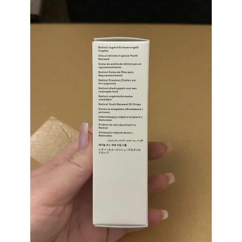 Murad Resurgence Retinol Youth Renewal Oil Drops  1oz / 30mL NEW